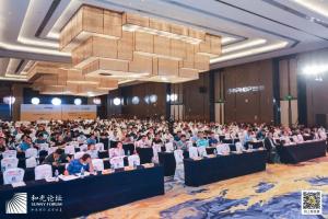 中農穎泰攜抗菌肽新飼添助力和光論壇，國風晚宴流光溢彩！